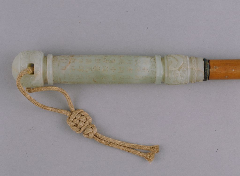 图片[2]-Jade handle engraved with poetry cane horsewhip-China Archive